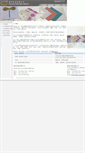 Mobile Screenshot of galaxy-print.com